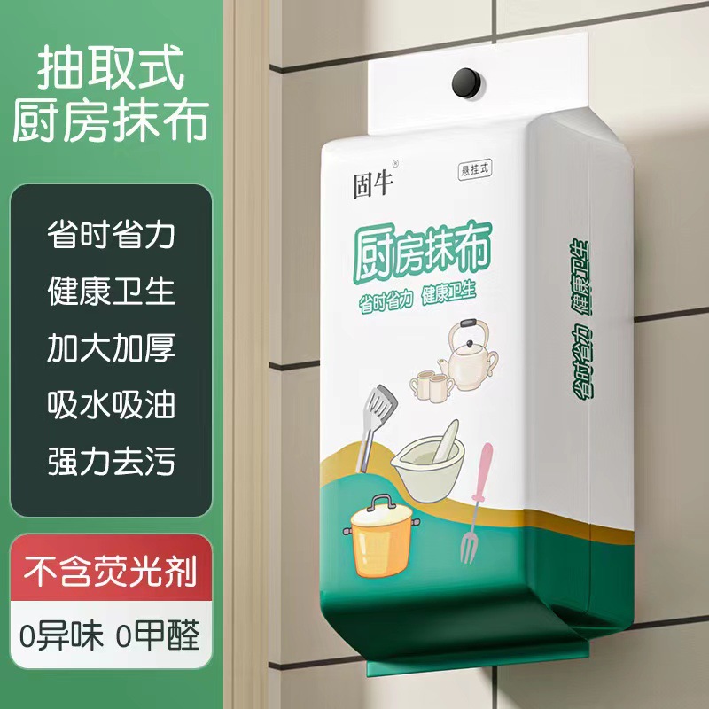 跨境4.2V电动螺丝刀套装
