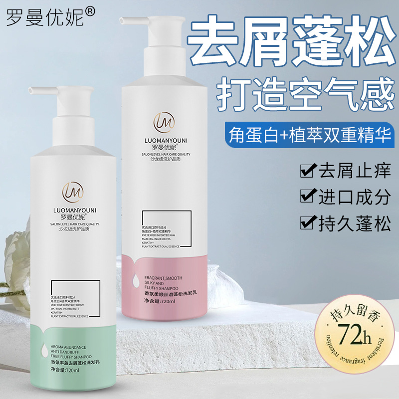 高粱扫帚机笤帚机
